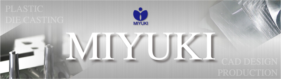 MIYUKI -株式会社御幸-
